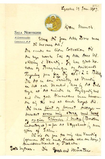 No-MM_K0721-01.jpg No-MM_K0721-01.jpg