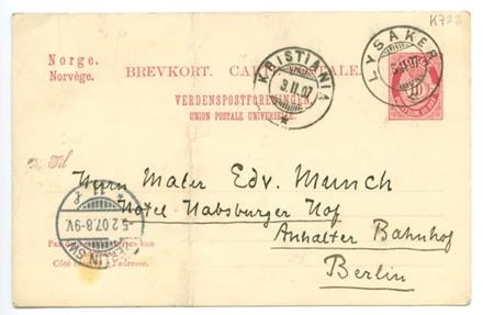 No-MM_K0722-01.jpg No-MM_K0722-01.jpg