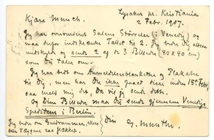 No-MM_K0722-02.jpg No-MM_K0722-02.jpg