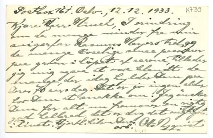 No-MM_K0739-01.jpg No-MM_K0739-01.jpg