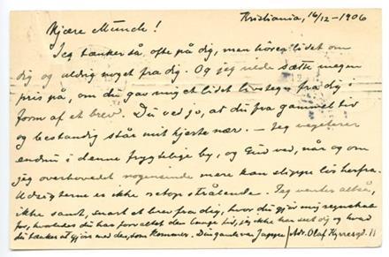 No-MM_K0745-02.jpg No-MM_K0745-02.jpg