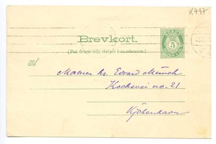 No-MM_K0747-01.jpg No-MM_K0747-01.jpg