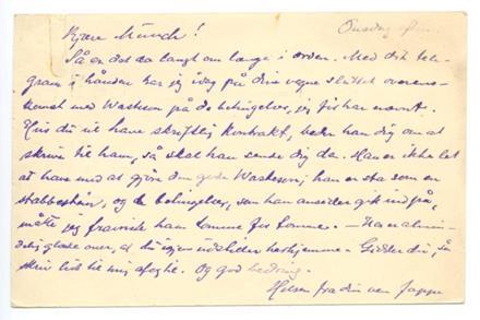 No-MM_K0747-02.jpg No-MM_K0747-02.jpg