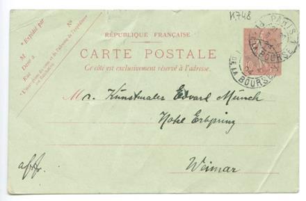 No-MM_K0748-01.jpg No-MM_K0748-01.jpg