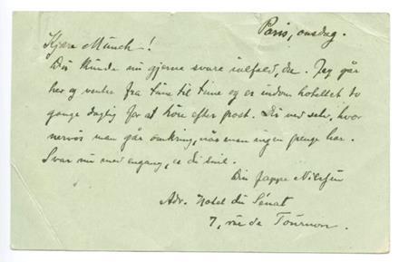 No-MM_K0748-02.jpg No-MM_K0748-02.jpg