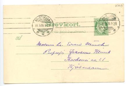 No-MM_K0749-01.jpg No-MM_K0749-01.jpg