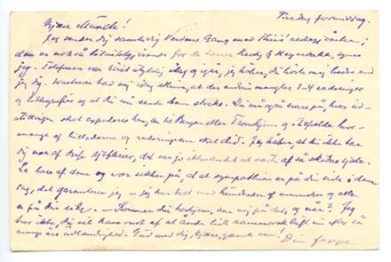 No-MM_K0749-02.jpg No-MM_K0749-02.jpg