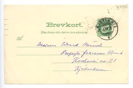 No-MM_K0750-01.jpg No-MM_K0750-01.jpg