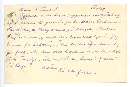 No-MM_K0750-02.jpg No-MM_K0750-02.jpg