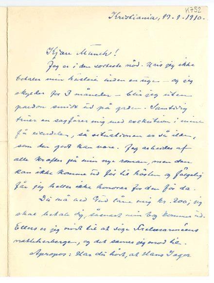 No-MM_K0752-01.jpg No-MM_K0752-01.jpg