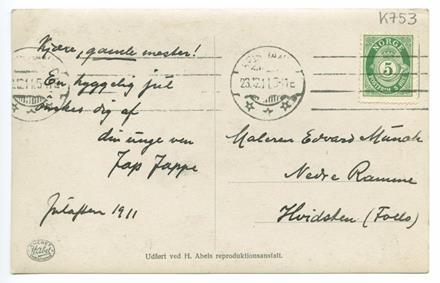 No-MM_K0753-01.jpg No-MM_K0753-01.jpg