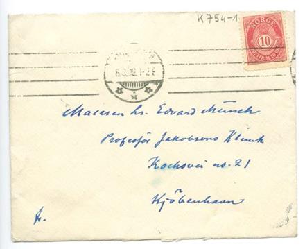 No-MM_K0754-01-01.jpg No-MM_K0754-01-01.jpg