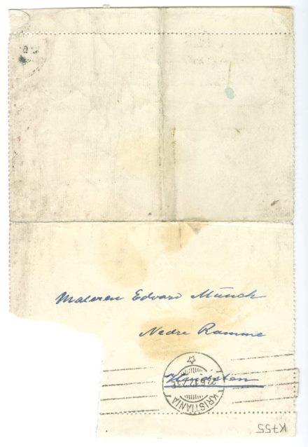 No-MM_K0755-01.jpg No-MM_K0755-01.jpg