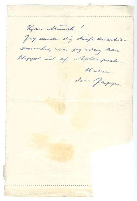 No-MM_K0755-02.jpg No-MM_K0755-02.jpg