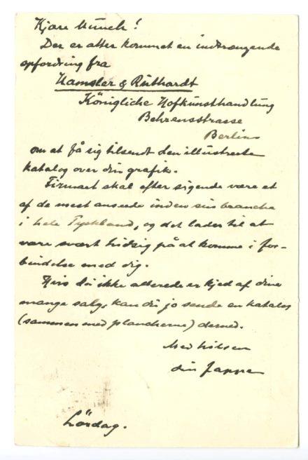 No-MM_K0756-02.jpg No-MM_K0756-02.jpg