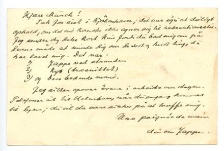 No-MM_K0757-02.jpg No-MM_K0757-02.jpg