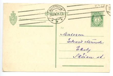 No-MM_K0758-01.jpg No-MM_K0758-01.jpg