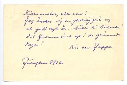 No-MM_K0758-02.jpg No-MM_K0758-02.jpg