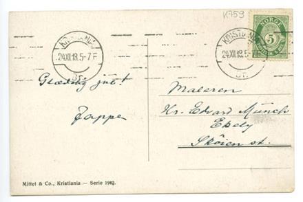 No-MM_K0759-01.jpg No-MM_K0759-01.jpg