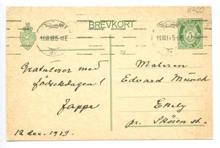 No-MM_K0760-01.jpg No-MM_K0760-01.jpg