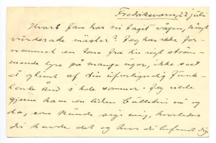 No-MM_K0761-02.jpg No-MM_K0761-02.jpg