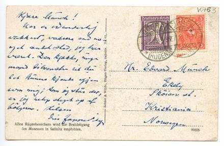 No-MM_K0763-01.jpg No-MM_K0763-01.jpg