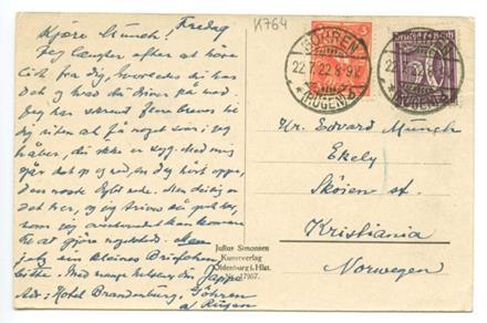 No-MM_K0764-01.jpg No-MM_K0764-01.jpg