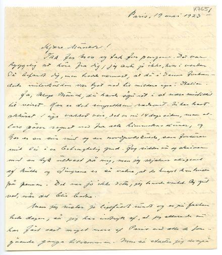 No-MM_K0765-01.jpg No-MM_K0765-01.jpg