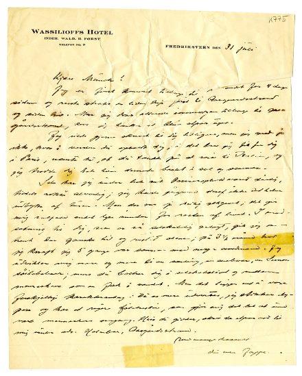 No-MM_K0775-01.jpg No-MM_K0775-01.jpg