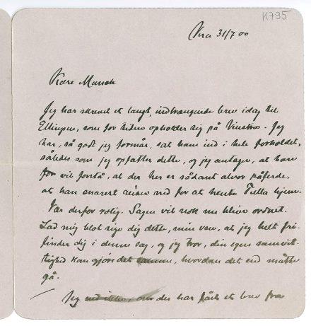 No-MM_K0795-01.jpg No-MM_K0795-01.jpg