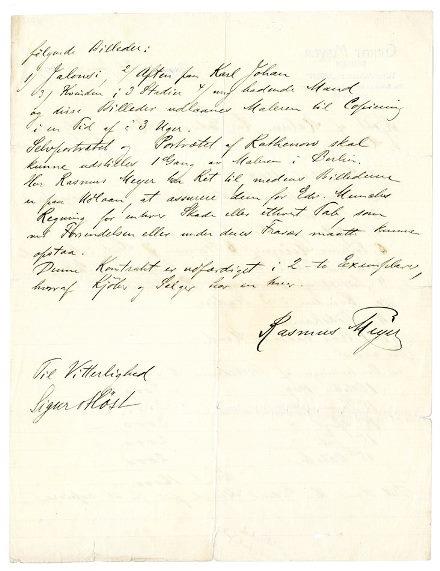 No-MM_K0796-02.jpg No-MM_K0796-02.jpg