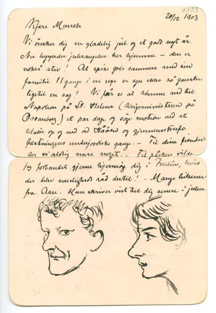 No-MM_K0799-01.jpg No-MM_K0799-01.jpg