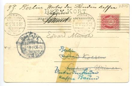 No-MM_K0805-01.jpg No-MM_K0805-01.jpg