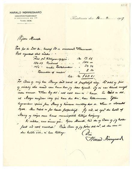 No-MM_K0808-01.jpg No-MM_K0808-01.jpg