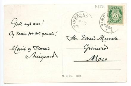 No-MM_K0826-01.jpg No-MM_K0826-01.jpg