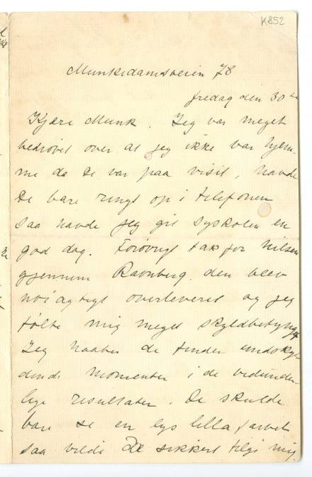 No-MM_K0852-01.jpg No-MM_K0852-01.jpg