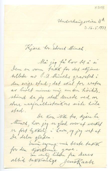 No-MM_K0903-01.jpg No-MM_K0903-01.jpg