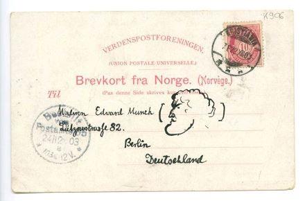 No-MM_K0906-01.jpg No-MM_K0906-01.jpg