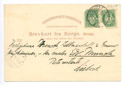 No-MM_K0907-01.jpg No-MM_K0907-01.jpg