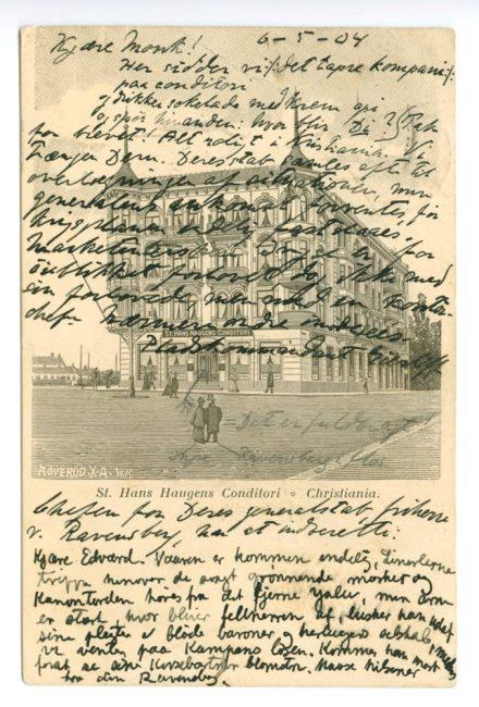 No-MM_K0907-02.jpg No-MM_K0907-02.jpg