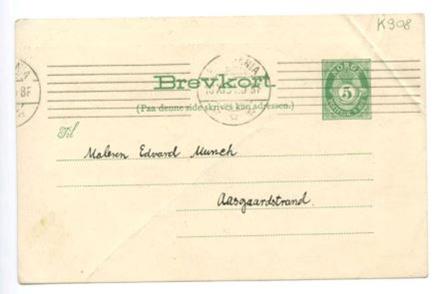 No-MM_K0908-01.jpg No-MM_K0908-01.jpg