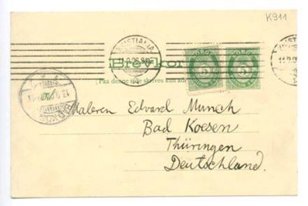 No-MM_K0911-01.jpg No-MM_K0911-01.jpg