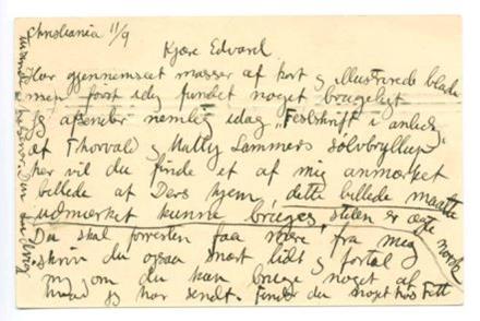 No-MM_K0911-02.jpg No-MM_K0911-02.jpg