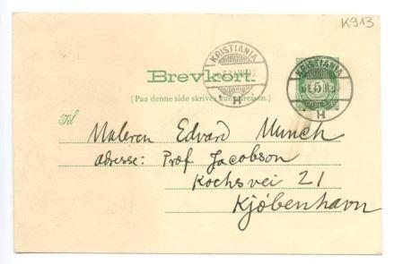 No-MM_K0913-01.jpg No-MM_K0913-01.jpg