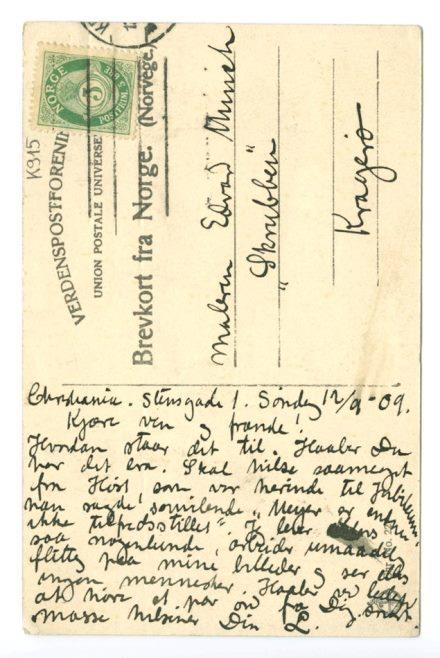 No-MM_K0915-01.jpg No-MM_K0915-01.jpg