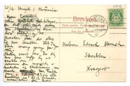 No-MM_K0916-01.jpg No-MM_K0916-01.jpg