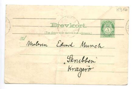 No-MM_K0917-01.jpg No-MM_K0917-01.jpg