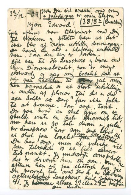 No-MM_K0917-02.jpg No-MM_K0917-02.jpg