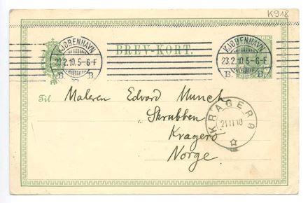 No-MM_K0918-01.jpg No-MM_K0918-01.jpg