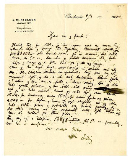 No-MM_K0919-01.jpg No-MM_K0919-01.jpg